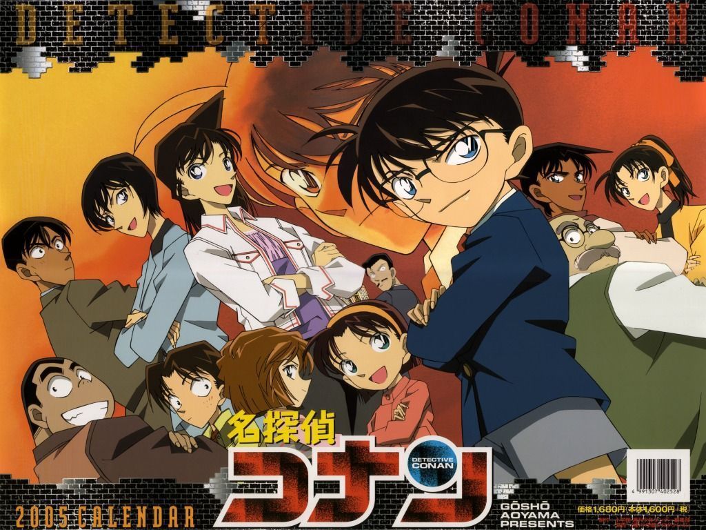 Detective Conan: Mitsuhiko Tsuburaya - Images Gallery