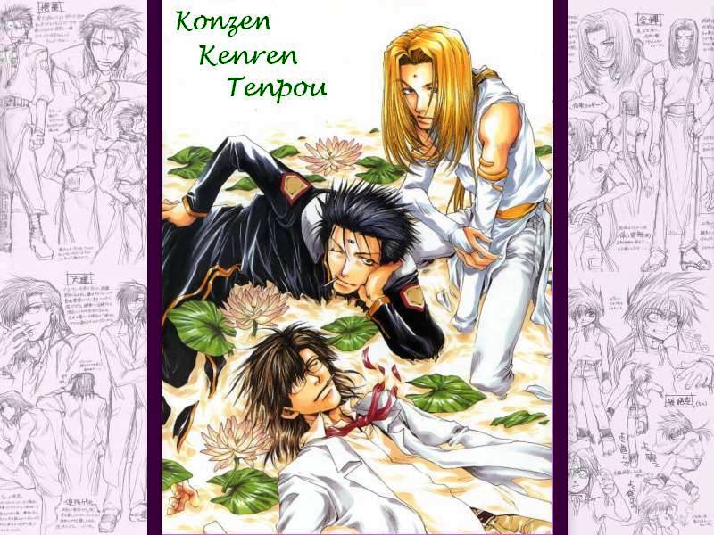 Reincarnation Colosseum Scan Vf Réincarnation