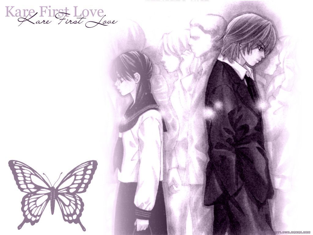 Kare First Love